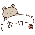 856607545