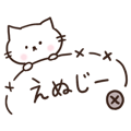 856607546