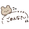 856607547