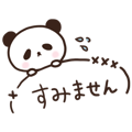 856607548