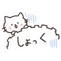 856607549
