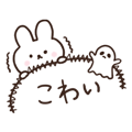 856607550