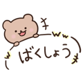 856607553