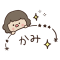 856607558