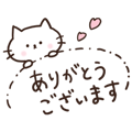 856607559