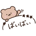 856607560