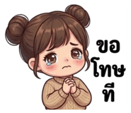856607751