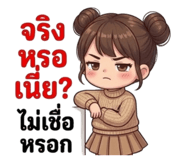 856607775