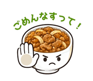 856608412