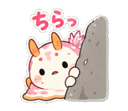856608552
