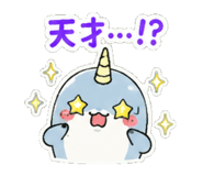 856608885