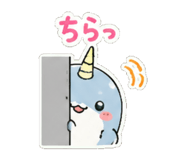 856608888