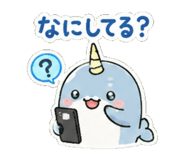 856608898