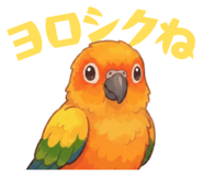 856608990