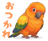 856608993