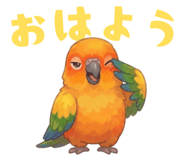 856608997