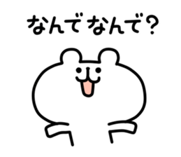 8566093