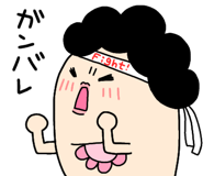 856609422