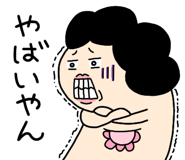 856609431