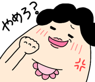 856609438