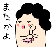 856609447