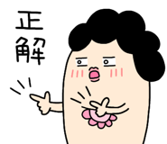 856609449