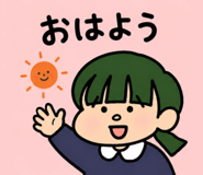 856609458