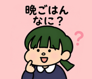 856609464