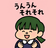 856609469
