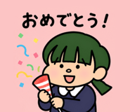 856609476