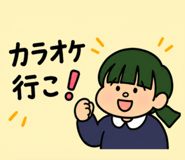 856609488