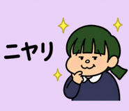 856609492