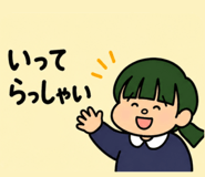 856609494