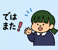 856609496