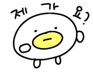 856609586