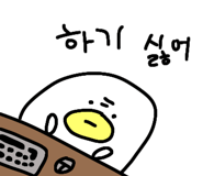 856609591