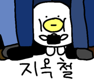 856609596