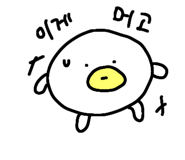 856609610