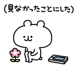 8566102