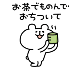 8566103