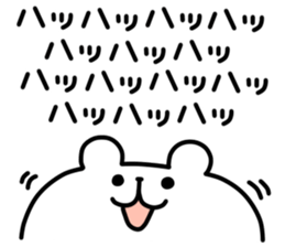 8566104