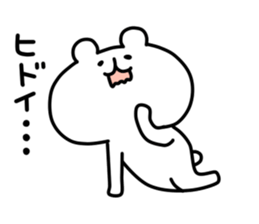 8566106