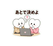 856610746