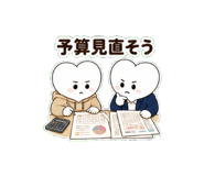 856610752