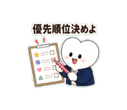 856610754