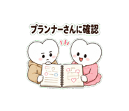 856610756