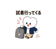856610762