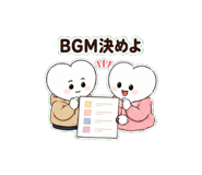856610765