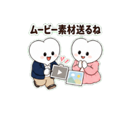 856610766