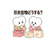 856610769